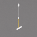 White & Gold Adjustable LED Pendant Light
